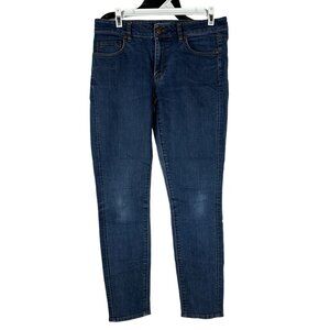Ann Taylor Loft Curvy Skinny Jeans - Size 4/27 - Dark Wash Denim